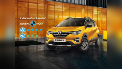 Renault Triber: இந்தியாவில் 1 லட்சம் கார்களை விற்பனை செய்து அசத்திய ரெனால்ட்