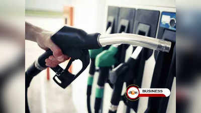 Petrol-Diesel Price Today: আন্দামানে পেট্রল মাত্র ₹82! কলকাতায় কত?