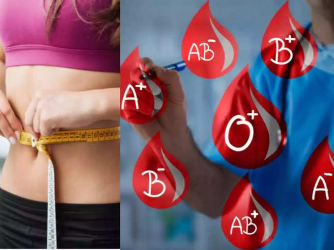 बी नेगेटिव लोगों को कौन सा रक्त मिल सकता है?