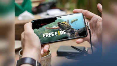 Free Fire விளையாட்டுக்கு தடை - சிறுவன் எடுத்த விபரீத முடிவு!