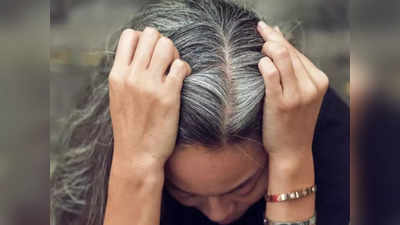 <strong>White Hair Remedies : </strong>पांढरे केस होतील चुटकीमध्ये काळेभोर व चमकदार, 1 रूपयाही न खर्च करता घरच्या घरी बनवा ‘हा’ नॅच्युरल उपाय..! 