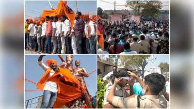 TRS VS BJP: నిజామాబాద్‌లో టెన్షన్.. రాళ్లు రువ్వుకున్న బీజేపీ-టీఆర్ఎస్ కార్యకర్తలు.. ఎస్సైకి గాయాలు