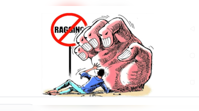 Allahabad University Ragging Case: इलाहाबाद विश्वविद्यालय में छात्र से रैगिंग, 2 स्टूडेंट्स निलंबित