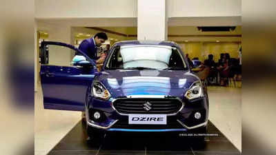 CNG के साथ आ रही Swift और Dzire, लॉन्च से पहले सामने आई डिटेल