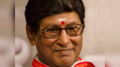 कन्नड़ फिल्मों के मशहूर अभिनेता Rajesh का निधन, कर्नाटक के मुख्यमंत्री ने जताया दुख