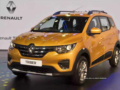 सबसे सस्ती 7 सीटर कार Renault Triber का लिमिटेड एडिशन मॉडल लॉन्च, बेहतर सेफ्टी फीचर्स