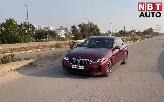 BMW-6GT-tracking