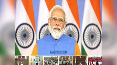 प्रधानमंत्री नरेंद्र मोदी ने किया सीएनजी गोबर धन प्लांट का शुभारंभ, इंदौर को दूसरे शहरों के लिए बताया प्रेरणा