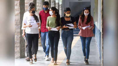 IISc Admission 2022: आईआईएससी बैंगलोर अगस्त 2022 पीजी, पीएचडी एडमिशन रजिस्ट्रेशन शुरू, ऐसे करें अप्लाई