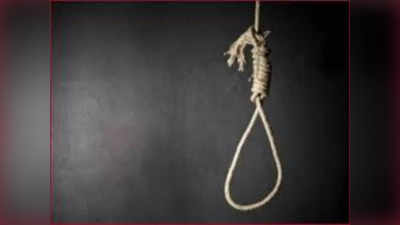 Indore News : थाने से आया फोन, बुजुर्ग ने फांसी लगाकर कर ली आत्‍महत्‍या, जानिए क्‍या है पूरा मामला