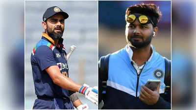 IND vs SL: विराट कोहली और ऋषभ पंत को T20 सीरीज में आराम, रविंद्र जडेजा की हुई वापसी, रोहित बने टेस्ट में भी कप्तान