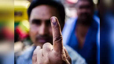 UP Voting Card And Polling Booth: खो गया है वोटर आईडी... पोलिंग बूथ भी नहीं पता, घबराएं नहीं यहां से जानें कहां पड़ेगा वोट