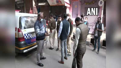Delhi: क्या गाजीपुर और ओल्ड सीमापुरी में IED रखने वाला शख्स एक है? दिल्ली पुलिस की जांच में हुआ खुलासा
