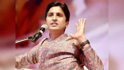 Kumar Vishwas: कुमार विश्वास यांना केंद्राची सुरक्षा; केजरीवालांवर तो खळबळजनक आरोप केल्याने...