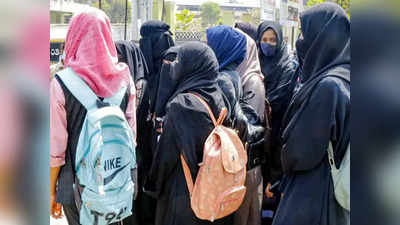Hijab Row: हिजाब घालून आलेल्या ५८ विद्यार्थिनींवर केली ही कारवाई; वाद चिघळला