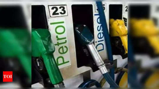 Petrol-Diesel Price Today : క్రూడ్ కాక తగ్గేదెప్పుడు? ఆయిల్ కంపెనీలపై పెరుగుతోన్న ఒత్తిడి 