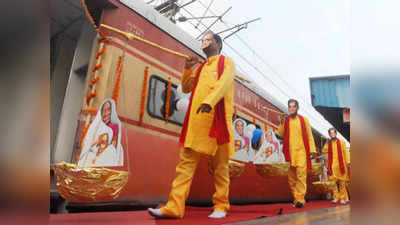 मुख्यमंत्री तीर्थयात्रा योजना के लिए 7 मार्च तक का शेड्यूल तय, दिल्ली वाले जान लें कब-कब रवाना होंगी ट्रेन