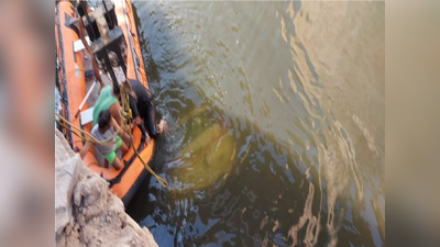 Accident in Kota: कोटा में चंबल नदी की 100 साल पुरानी पुलिया पर हादसा, बारात ले जाते समय गिरी कार, 9 लोगों की मौत