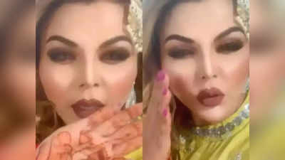 Video: Rakhi Sawant की मेहंदी को लेकर यूजर ने उठाए सवाल, ऐक्ट्रेस बोलीं-  ज्यादा डेढ़ शाणे न बनो