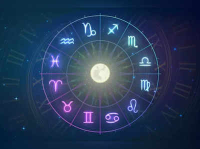Weekly Financial Horoscope: મહિનાના છેલ્લા સપ્તાહે આ રાશિઓને થશે ધન લાભ અને સફળતાના શુભ સંયોગ બનશે 