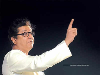 Raj Thackeray: मराठी भाषा दिन धुमधडाक्यात साजरा करा; राज ठाकरे यांचा मनसे कार्यकर्त्यांना आदेश
