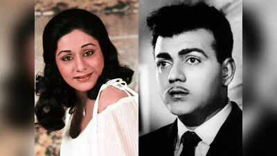 Aruna Irani बोलीं- Mehmood ने मेरा करियर बनाया भी और बिगाड़ा भी, दोनों की शादी की उड़ी थी अफवाह