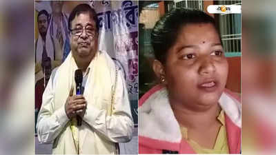 BJP নেত্রীর হাঁটু ভাঙার হুমকি উদয়নের! থানায় দায়ের অভিযোগ