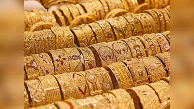 Investment in Gold: સોનામાં ફરી તેજી આવી છે, હવે Gold Fundમાં રોકાણ કરાય?
