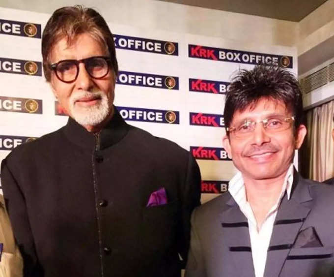 Amitabh Bachchan with KRK- Instagram/social media