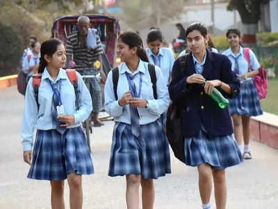 केंद्र सरकार का बड़ा ऐलान! देश में 15 हजार आदर्श स्कूल की तैयारी, बजट में 1800 करोड़ रुपये का प्रावधान 