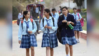 केंद्र सरकार का बड़ा ऐलान! देश में 15 हजार आदर्श स्कूल की तैयारी, बजट में 1800 करोड़ रुपये का प्रावधान