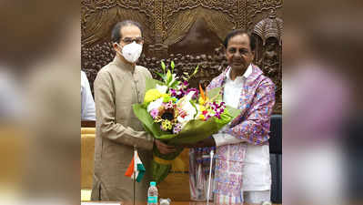 KCR meets uddhav thackeray: तेलंगणचे मुख्यमंत्री केसीआर आणि उद्धव ठाकरेंची भेट; काय झाली चर्चा?