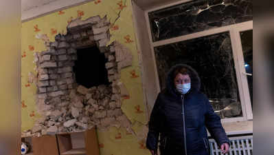 Ukraine Shelling : पूर्वी यूक्रेन में लोगों के सिर पर मंडरा रही मौत! विद्रोहियों की गोलाबारी के बीच कैसे कट रहा आम जीवन?