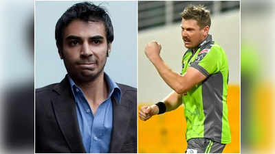 James Faulkner PSL Controversy: जेम्स फॉक्नर पर भड़के पूर्व पाक कप्तान सलमान बट, पीसीबी को बड़ी दी नसीहत