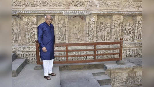CM ભૂપેન્દ્ર પટેલે પાટણના મંદિર અને રાણકી વાવની લીધી મુલાકાત, જુઓ ફોટોગ્રાફ્સ 