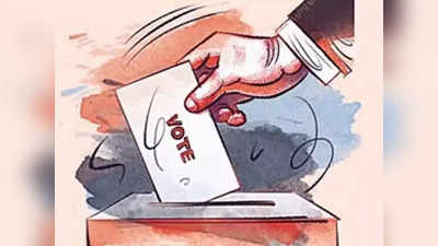 UP Fourth Phase Polling: लखनऊ में पोस्टल बैलट से 1552 ने डाले वोट, दूसरे दिन 75 लोगों ने किया वोट, 167 रह गए वंचित
