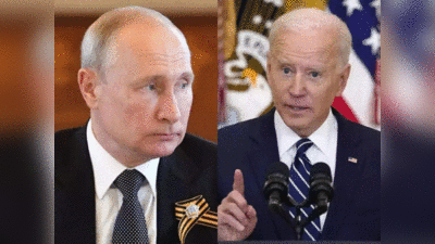 Biden Putin Ukraine: यूक्रेन जंग को रोकने की अंतिम कोशिश, पुतिन से मिलने को तैयार हुए बाइडन