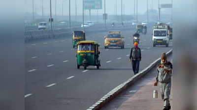 Weather Update: धूप के बाद तेज हवाओं ने बदला मौसम का मिजाज, जानें दिल्ली-NCR में आगे कैसा रहेगा मौसम