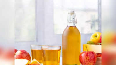 वजन कमी करण्याचा एक अनोखा उपाय, ट्राय करा apple cider vinegar