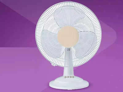 43% तक की भारी छूट पर मिल रहे हैं ये शानदार Table Fan, बिजली की खपत भी होगी कम