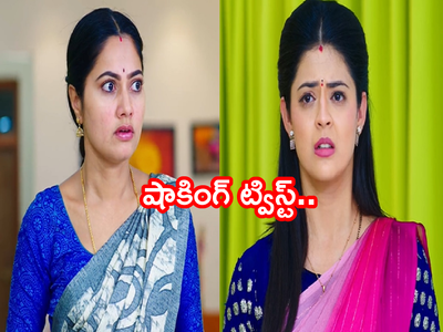 ‘దేవత’ ఫిబ్రవరి 21 ఎపిసోడ్: నిజం బయటపెట్టిన సత్య.. రాధ గుండెల్లో దడ