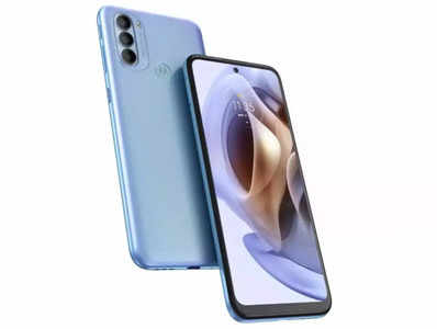 Motorola : భారత్‌లో మోటోరోలా తదుపరి ఫ్లాగ్‌షిప్‌ మొబైల్‌ ధర ఇదే ! స్పెసిఫికేషన్లు కూడా లీక్ | Motorola Edge 30 Pro 5G