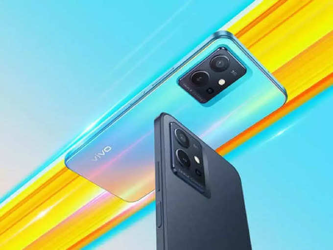 Vivo T1 5G v