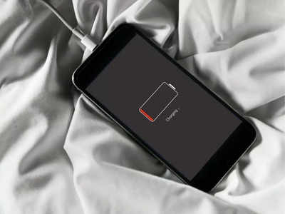बार-बार चार्ज करना पड़ता है फोन? बस सेटिंग्स में करें ये बदलाव और बढ़ जाएगी Smartphone की Battery Life