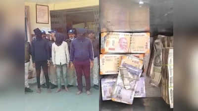 Indore News : ATM लूटने वाली अंतरराज्यीय गैंग का पर्दाफाश, पुलिस ने ऐसे किया गिरफ्तार