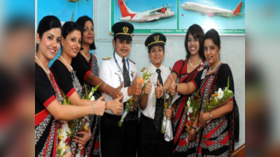 Air India : ఉద్యోగులకు డబుల్ గిఫ్ట్.. కట్ చేసిన శాలరీ రీఫండ్, వేతన పెంపు