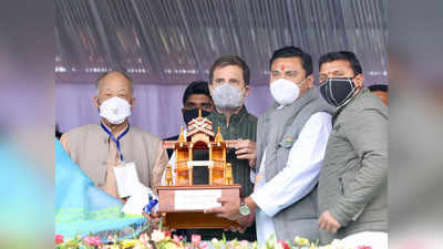 Rahul Gandhi: भारत राज्यों का संघ, हर राज्य का एक समान अधिकार  मणिपुर में राहुल ने फिर दिलाई संविधान की याद