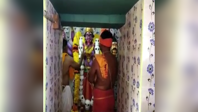 பருத்திசேரி காளியம்மன் கோவில் கும்பாபிஷேகம்... திரளான பக்தர்கள் வழிபாடு!