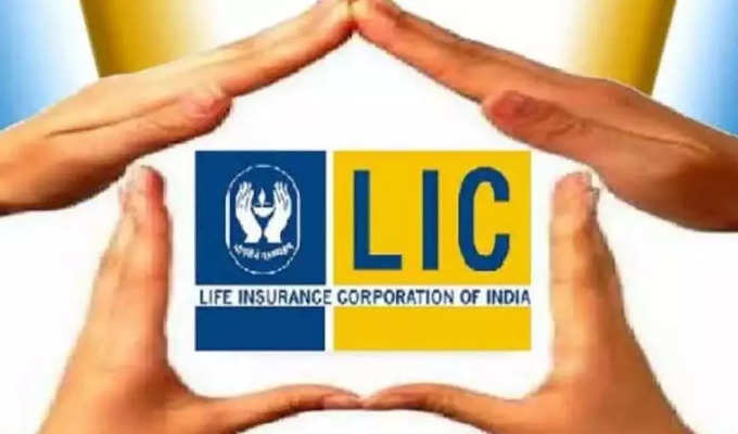 LIC IPO