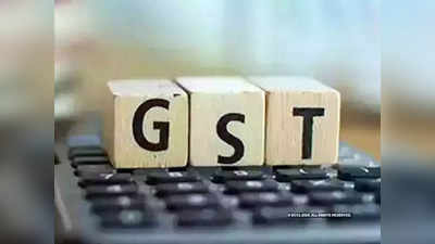 Fake GST Racket : सीजीएसटी विभागाचा कारवाईचा धडाका; नवी मुंबईत ८१ कोटींची करचोरी पकडली,एकाला अटक